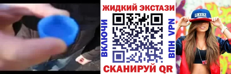 Бутират бутандиол  MEGA сайт  Коркино  цена  