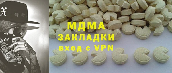 первитин Алзамай