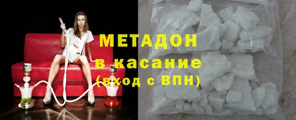 первитин Алзамай