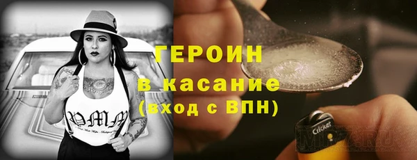 прущие грибы Алексин