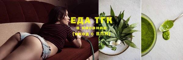 прущие крисы Снежногорск