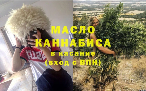 прущие крисы Снежногорск