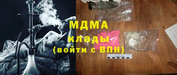 первитин Алзамай