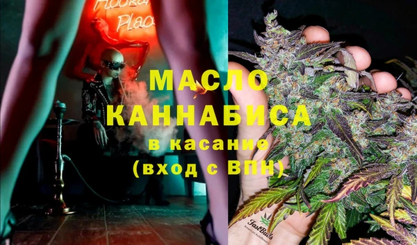меф VHQ Алексеевка