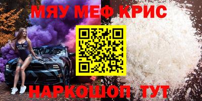 метадон Гай