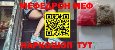 метадон Гай