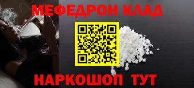 мдма Гатчина