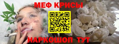 a pvp Гусев