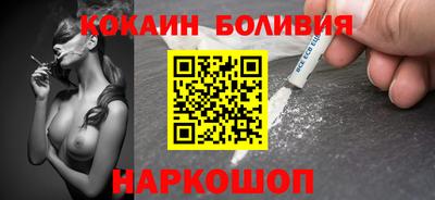 мдма Гатчина