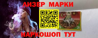 мефедрон Гагарин