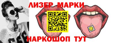 метадон Гай