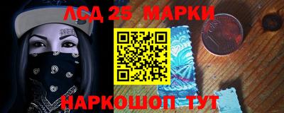 мефедрон Гагарин