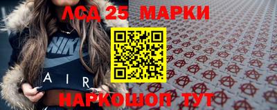 мдма Гатчина