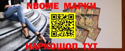 метадон Гай