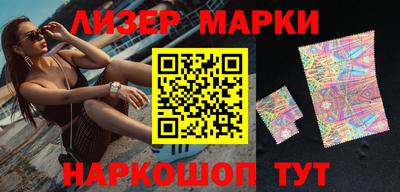 метадон Гай