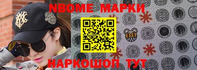 метадон Гай