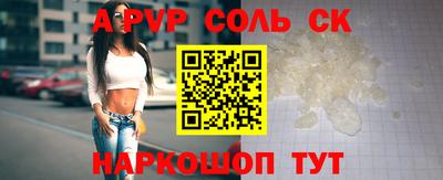 метадон Гай