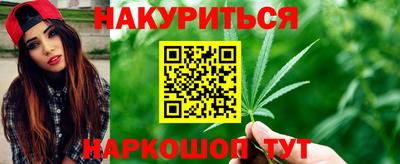 мдма Гатчина
