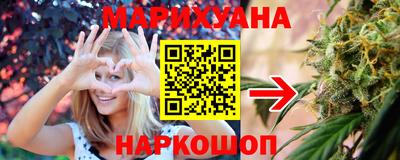 мефедрон Гагарин