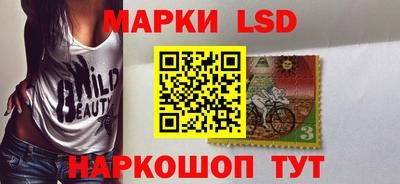 метадон Гай