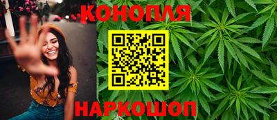 мдма Гатчина