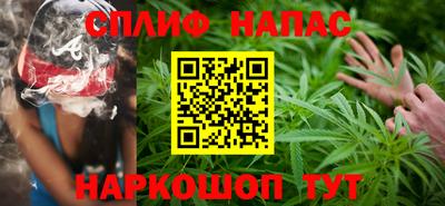 мефедрон Гагарин