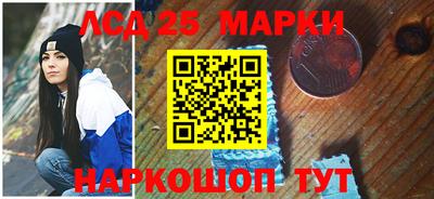 мефедрон Гагарин