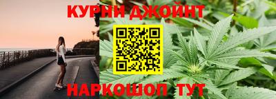мефедрон Гагарин