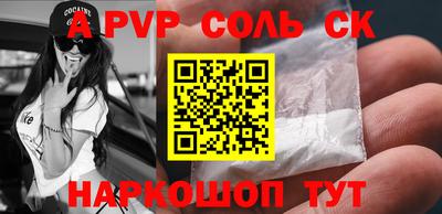 метадон Гай