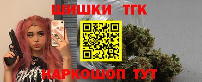 мдма Гатчина
