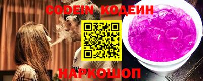метадон Гай