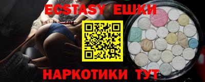 метадон Гай