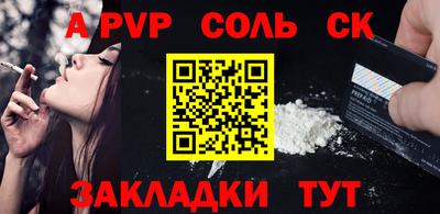 мдма Гатчина