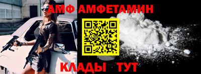 мдма Гатчина