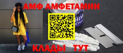 метадон Гай