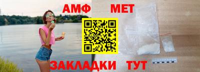 мдма Гатчина