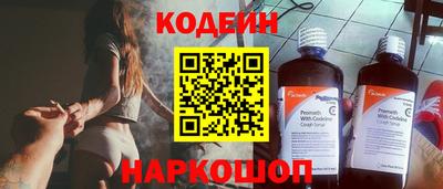 метадон Гай