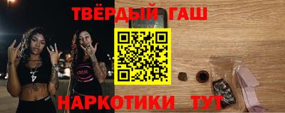 мефедрон Гагарин