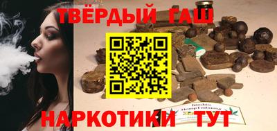 метадон Гай