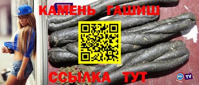 PSILOCYBIN Гусиноозёрск