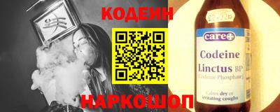 метадон Гай