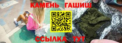 метадон Гай