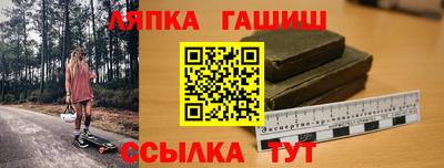 мефедрон Гагарин
