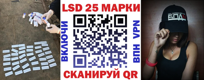 ЛСД экстази ecstasy shop какой сайт Коркино где купить omg онион