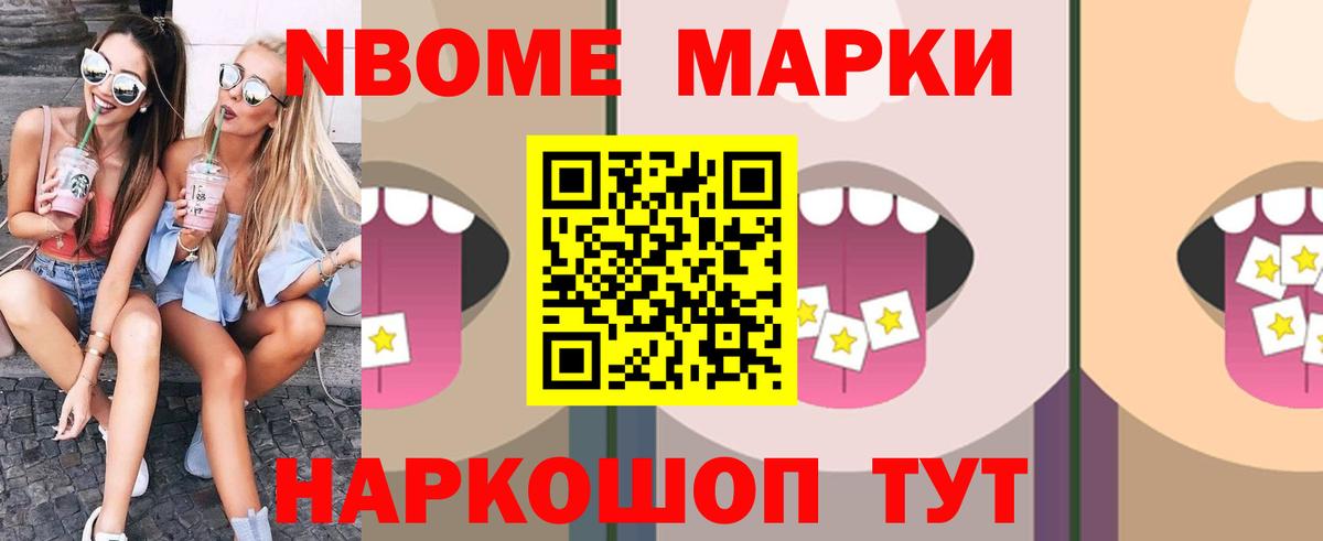 Коркино  Лсд 25 экстази  Вход с VPN  LSD-25 экстази ecstasy  Лсд 25 экстази ecstasy 