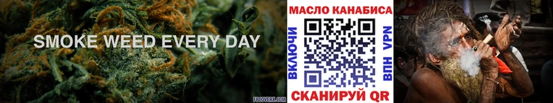 omg зеркало  где найти наркотики  Коркино  ТГК вейп 